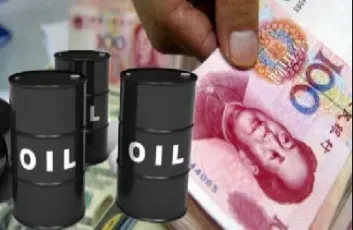 原油期货库存上限(原油期货库存上限是多少)_https://gj.meihuadianqi.com_国际期货直播室_第1张