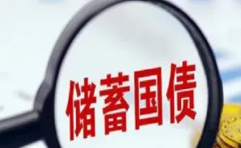 a50 交易(a50交易时间是什么时间段?)_https://gj.meihuadianqi.com_国际期货行情_第1张