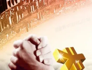 小恒指外盘运营中心(小恒指交易规则)_https://gj.meihuadianqi.com_国际期货行情_第1张
