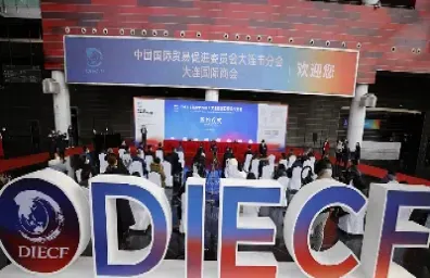 大连商品交易所下?d(大连商品交易所额度)_https://gj.meihuadianqi.com_国际期货喊单_第1张