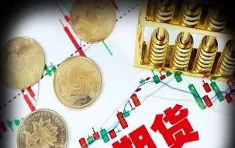期货合约是谁在控制价格(期货合约是谁在控制价格的)_https://gj.meihuadianqi.com_国际期货行情_第1张