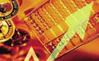 怎么炒黄金期货(炒黄金期货最少要多少钱)_https://gj.meihuadianqi.com_国际期货行情_第1张