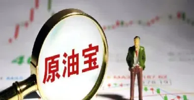 买原油期货可以不管它吗(期货原油可以交易吗)_https://gj.meihuadianqi.com_国际期货直播室_第1张