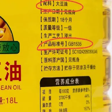 原油含有哪些成分(原油含有哪些成分组成)_https://gj.meihuadianqi.com_国际期货直播间_第1张