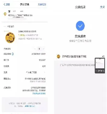 易方达原油不能买入(易方达原油不能买入吗)_https://gj.meihuadianqi.com_国际期货分析_第1张