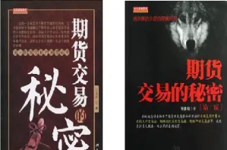 金手指期货(金手指期货学院)_https://gj.meihuadianqi.com_国际期货直播室_第1张