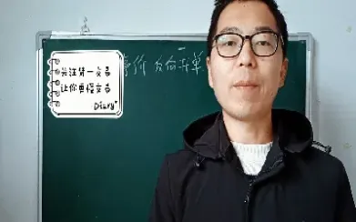 期货 无为(安徽无为新湖期货)_https://gj.meihuadianqi.com_国际期货喊单_第1张