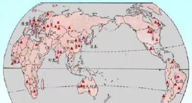 铁矿石期货哪个国家好买(铁矿石期货哪些国家有)_https://gj.meihuadianqi.com_国际期货喊单_第1张