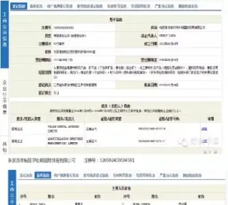 期货通电脑版(期货通电脑版网格策略)_https://gj.meihuadianqi.com_国际期货直播间_第1张