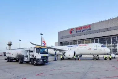 中航原油包(中航油怎样)_https://gj.meihuadianqi.com_国际期货分析_第1张