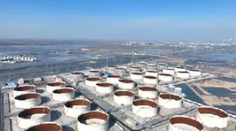 西城原油库(中国石油西城加油站)_https://gj.meihuadianqi.com_国际期货直播室_第1张
